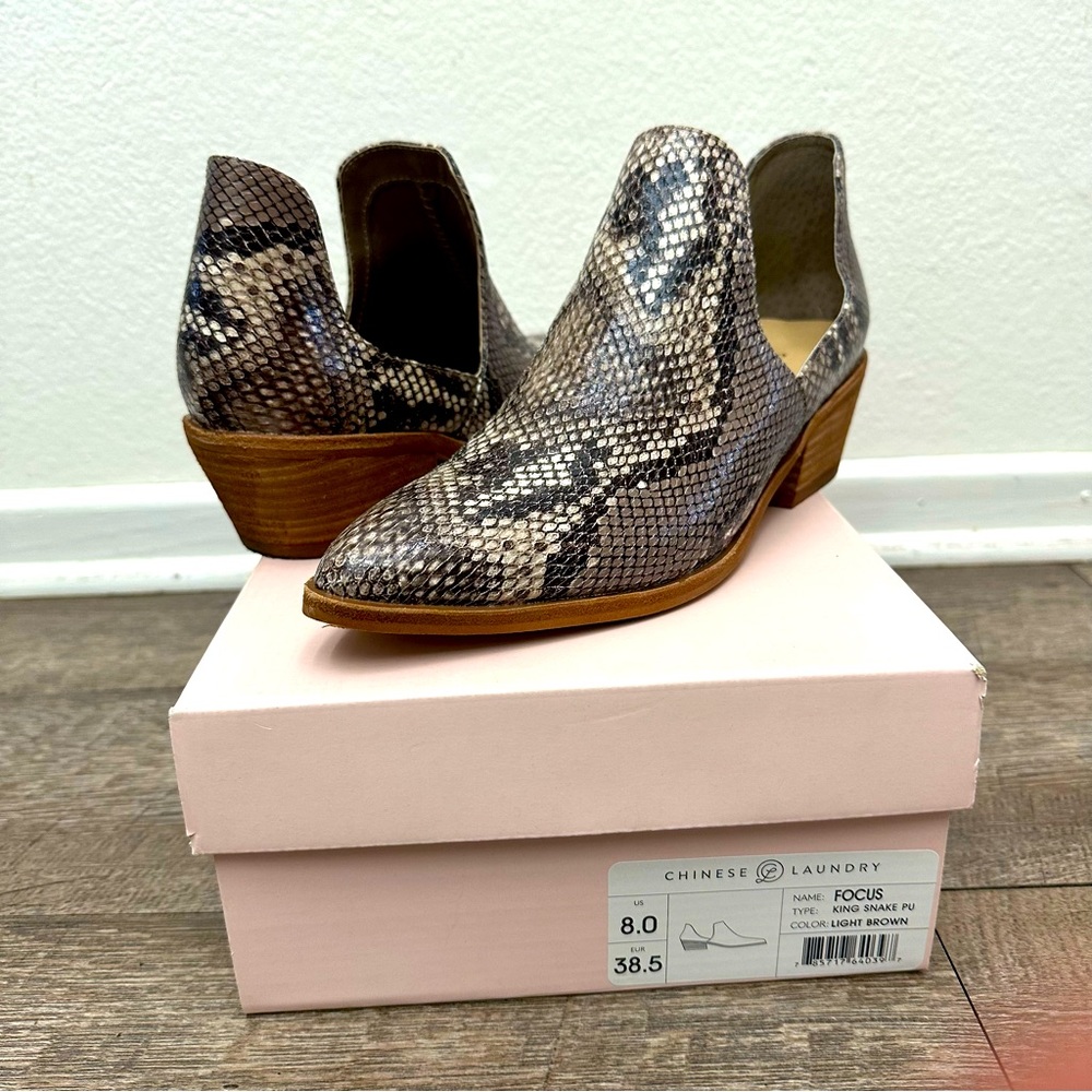 Chinese Laundry Snake print booties
